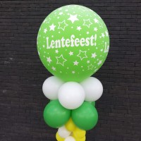 XL grote ballon lentefeest groen